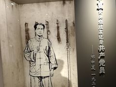 -上海市龙华烈士陵园