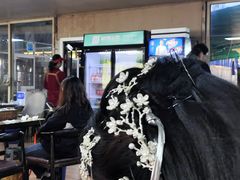 -清真·馬坡二旦烧烤(人生一串拍摄店)