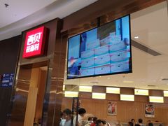 门面-西贝(东城万达广场店)