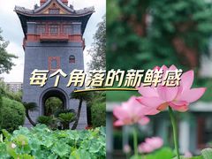 -四川大学(华西校区)