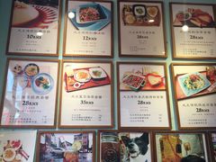 -大王油茶(二厂文创公园店)