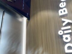 -KOI Thé(虹桥国际机场店)
