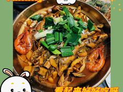 -食光慢宴·安吉土菜馆