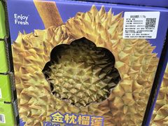 -山姆会员商店(亦庄创意生活广场店)