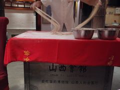 -山西会馆·晋菜·晋商宴·学堂记忆(许坦西街店)