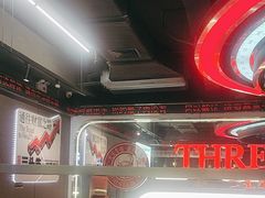 -三头牛·潮汕牛肉生蚝火锅 (夏湾店)