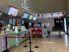 -汉阳天河电影城(王家湾店)