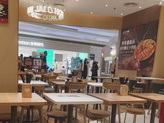 -谭仔米线(壹方城店)