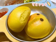 -老乡鸡(家天下生活广场店)