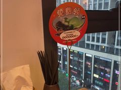 -桃太郎创作料理(大坪店)