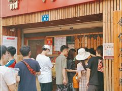 门面-阿吉仔(大元路店)