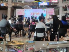 -东兴万宝财富商业广场