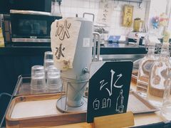 -无牌咖啡&酒馆