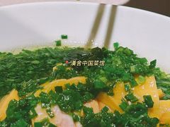 -漢舍中国菜馆(889广场店)