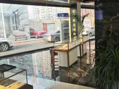 -标准眼镜·蔡司官方授权店(和平路总店)