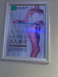 点击看大图 -Dr.林醫生产后修复·超级店(南京江宁同曦店)