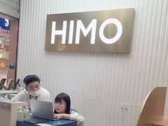 -海马体照相馆(上海宝山万达广场店)