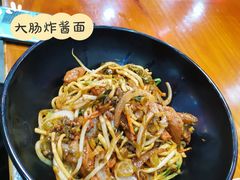 -台州老六海鲜面馆(上南总店)