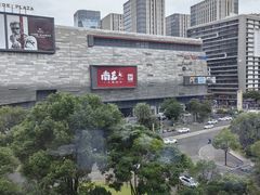 -福州泰禾铂尔曼酒店·禾咖啡自助餐厅