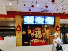 -老通城豆皮大王(吉庆街店)