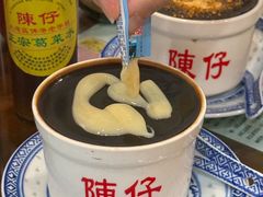 -陳仔(北京路店)