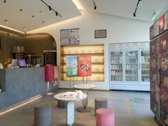 -三元梅园(团结湖店)