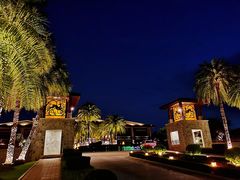 -石梅湾艾美度假酒店