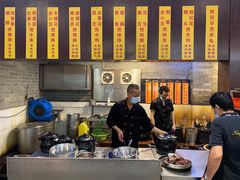 -农汤老店(顺联公园里店)