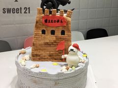 -DIY SWEET21(升平路店)