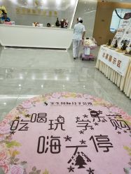 -宝生月子中心·独栋独院式(南山店)