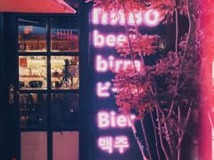 -老外街
