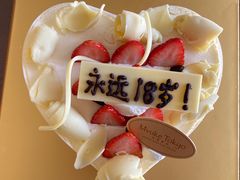 -布歌东京(金融街购物中心店)