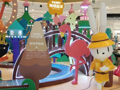 -凯德广场(西城店)