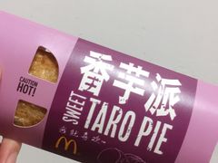 -麦当劳(捞品城店)