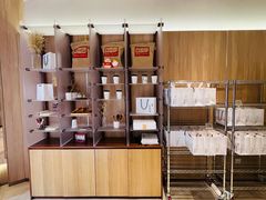 -银座仁志川·生吐司专门店(香港广场店)