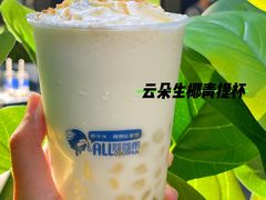 -蔻蔻椰·鲜萃椰子水(COCO Park店)