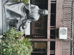 -阮氏酒家(柯桥店)