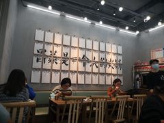 -成都你六姐·牛肉冒菜(上海环宇荟店)