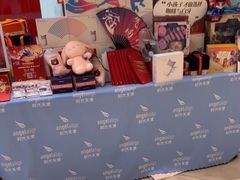 -同步齿科·数字化正畸种植口腔中心(珠海店)