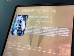 -GALA CINEMA(朗豪坊购物商场店)