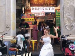 门面-文昌鸡饭店110号(中山路店)