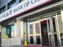 -中国银行(北京顺义支行)