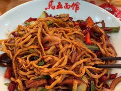 -马五面馆(郦城国际店)