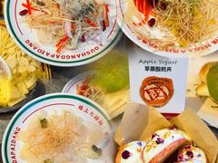 -楼上大排档·顺德菜·粥水·鱼生(苗栗路店)
