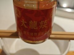 -大龙燚火锅(科华店)