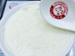 -义顺牛奶公司