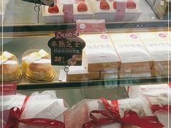 -味多美蛋糕(潘家园店)