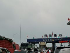 -海安新港(公交站)
