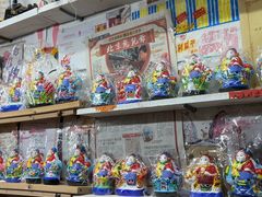 -老北京兔儿爷(琉璃厂东街店)