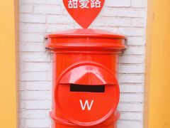 -W CAFE(甜爱路店)